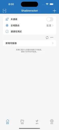 p站不用梯子怎么上android下载效果预览图